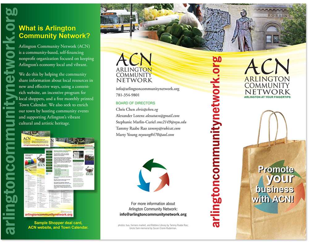 Business sponsorship brochure, outside